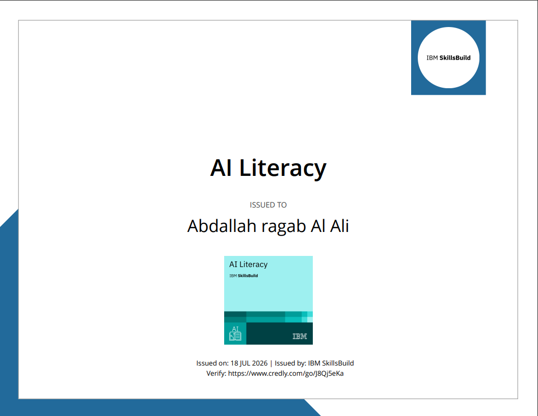 AI Literacy — IBM SkillsBuild
